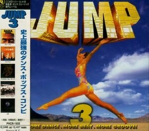 ■ JUMP 3 ( ジャンプ 3 ) 新品 未開封 オムニバスCD 即決 送料サービス ♪