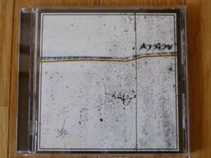  б/у Hoff Dylan / Hoff Dylan CD с лентой стоимость доставки 164 иен 