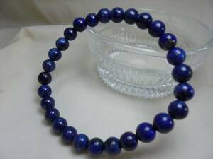 . heart - lapis lazuli 2A6mm- inside diameter 14.5cm- natural stone bracele 