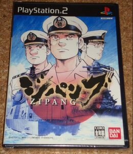 ◆新品◆PS2 ジパング