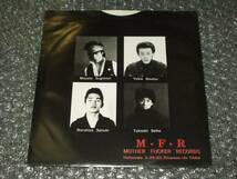 ７”★THE JADE「MOTHER FUCKER」～THE MODS/村八分_画像2