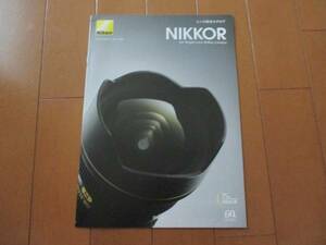 A5769カタログ*ニコン*レンズ総合NIKKOR2008.12発行31P