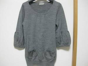 *Anatelier* Anatelier knitted sweater gray 