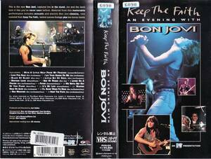 中古VHS■ボン・ジョヴィ　Keep The Faith AN EVENING WITH BON・JOVI■