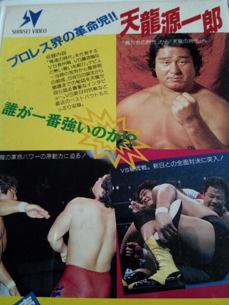 kabaya 戦国英雄列伝　全８種 未開封 2025年最新】Yahoo!オークション -#英雄烈伝の中古品・新品・未