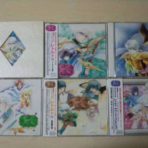 CD「カ・ビネ・サガ・レトルト」シリーズ6枚セット★