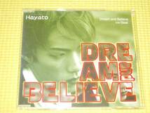 CD★即決★隼人★Dream and Believe_画像1