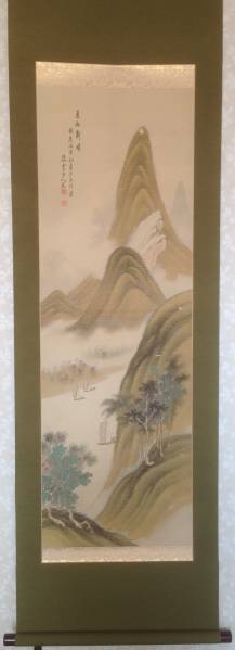 彩色夏景山水 木村棲雲 德島画家 1988-1967年, 絵画, 日本画, 山水, 風月