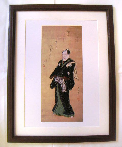 Reproducción offset de Utagawa Toyokuni Nakamura Utaemon III, enmarcado, compra inmediata, Cuadro, Ukiyo-e, Huellas dactilares, otros