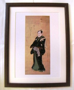 Art hand Auction Toyokuni Utagawa Utaemon Nakamura III Offset-Reproduktion, gerahmt, Sofortkauf, Malerei, Ukiyo-e, drucken, Andere