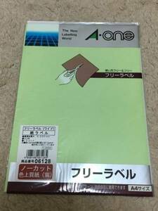 ■★A-One　フリーラベル　10シート（鶯）（新品・送料込）