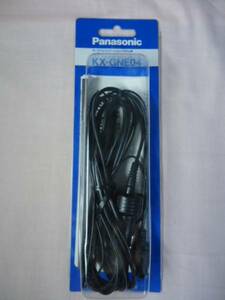 Ugui] Panasonic Portable Navi Battery Code не используется
