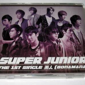 SUPER JUNIOR CD+DVD 美人 BONAMANA 初回盤 ジャケカ付 スーパージュニア　送料無料　即決　