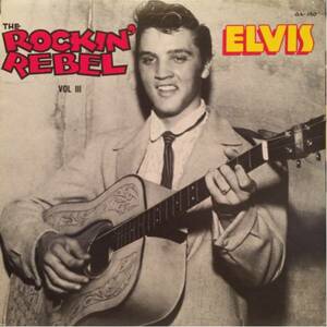 ELVIS PRESLEY LP ROCKIN' REBEL VOL.3 ロカビリー