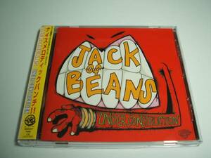 【中古CD】JACK of BEANS　/　UNDER CONSTRUCTIO