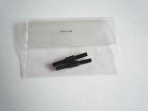 HPI 61246 サイクロン ターンバックル 3x24mm (2pcs)　新品