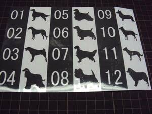 CS-0014dok love dog Silhouette sticker 68 kind A