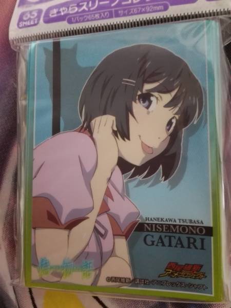 Sleeves](USED) Bushiroad Sleeve Collection - 