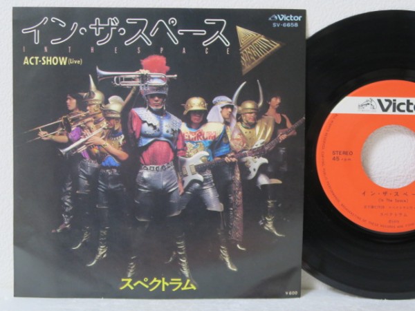 2025年最新】Yahoo!オークション -funk spectrumの中古品・新品