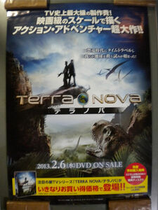 【ポスター】　「Terra Nova テラノバ」