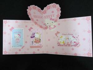  Hello Kitty Kinki version .. card 3 pieces set * limitation * pop up cardboard attaching * payment return hour 1 hole opening *