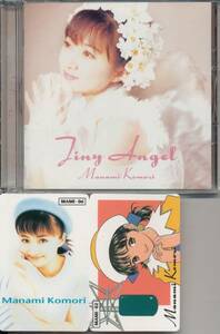 小森まなみ/Tiny Angel 