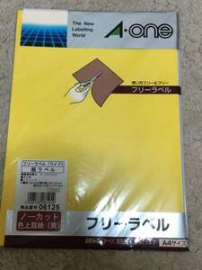 ■★A-One　フリーラベル　10シート（黄）（新品・送料込）