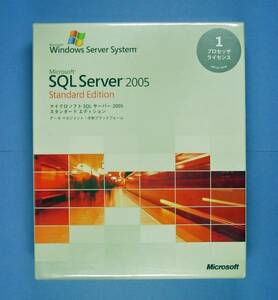 【839】4988648368958 Microsoft SQL Server 2005 Standard 1PL x86 新品 未開封 CPU プロセッサー データベース サーバー 32ビット 32Bit