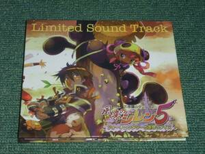 ★即決★非売ゲームサントラCD【Limited Sound Track/風来のシレン5】