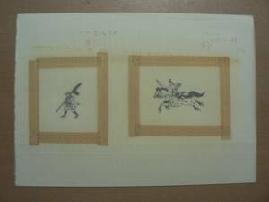  original picture rice field fee three . child book ..11/ prefecture another ..... folk tale 18 Tokyo Metropolitan area. folk tale 