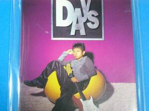 8cm　CD 美品 藤井フミヤ DAYS 100円均一 (№1681)