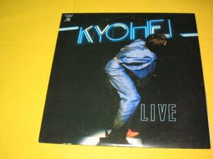 ＬＰ．柴田恭兵。ＫＹＯＨＥＩ／ＬＩＶＥ。良好品