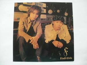 KinKi Kids F album ジャケスリ(サイズ:30ｃｍ×30ｃｍ)未使用