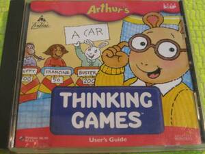 ネズミのアーサーのCDロムArthur’s THINKING GAME♪