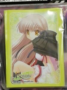 キャラクタースリーブ Rewrite 千里 朱音 リライト