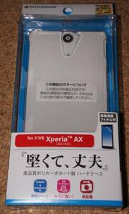 ★新品★RASTA BANANA Xperia AX SO-01E docomo ハードケース クリア