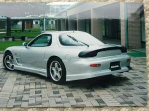 ★★☆ ＲＸ－７　ＦＤ３Ｓ　サイドステップ ☆★★