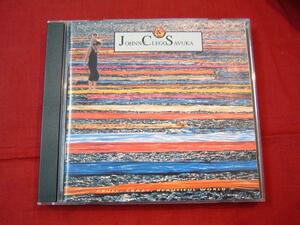 CD【JOHNNY CLEGG & SAVUKA】Cruel, Crazy, Beautiful World