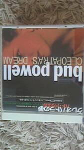 バド・パウエル【クレオパトラの夢】【日産、シーマのCM収録、他】美品CDHYJ【送料改定】試聴回数→1.2回