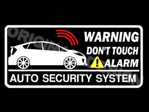 ZVW30 Prius G's[Prius G's] security sticker t