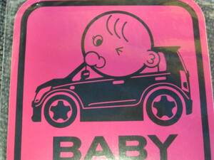 ★ＭＨ２３　ワゴンＲ　車種別赤ちゃんステッカー　BABYｉｎCAR