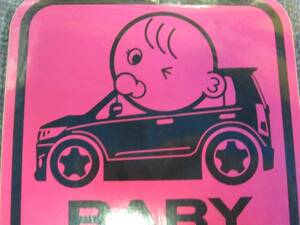 ★スティングレー　車種別　赤ちゃんステッカー　BABYｉｎCAR