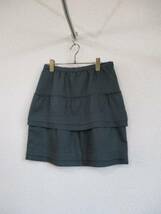 Martique（アクアガール）緑膝丈スカート（USED）50816_画像1