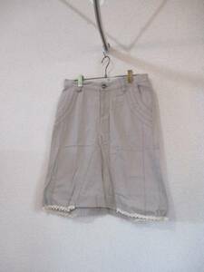 SUPERHAKKA beige A line mi leak skirt (USED)82316