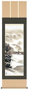 . wistaria . mountain coloring landscape . peak deep . hanging scroll .. axis new goods 