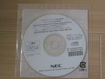 NEC VY10E/MH-2 VY10M/MH-2 VY10M/MH-X リカバリCD @未使用6枚組@ Windows XP Professional SP2_画像2