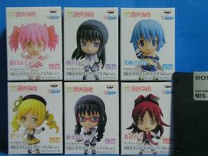 [ free shipping ] magic young lady ...* Magi ka..... Cara all 6 kind 