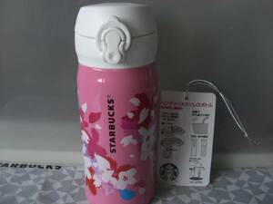  Starbucks *2016*STARBUCKS* start ba* Sakura * Sakura * stainless steel * tumbler ②