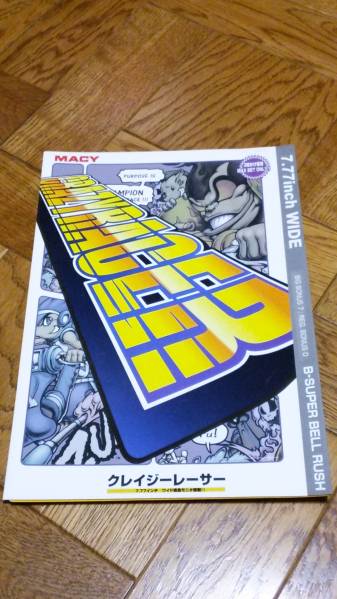 2025年最新】Yahoo!オークション -(クレイジー crazy)(その他)の