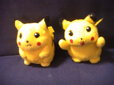 Yahoo!オークション -「ピカチュウ ぬいぐるみ 初期 Yahoo!オークション -「ピカチュウ ぬいぐるみ 初期